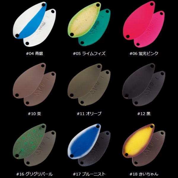 KOKORO 1.8g